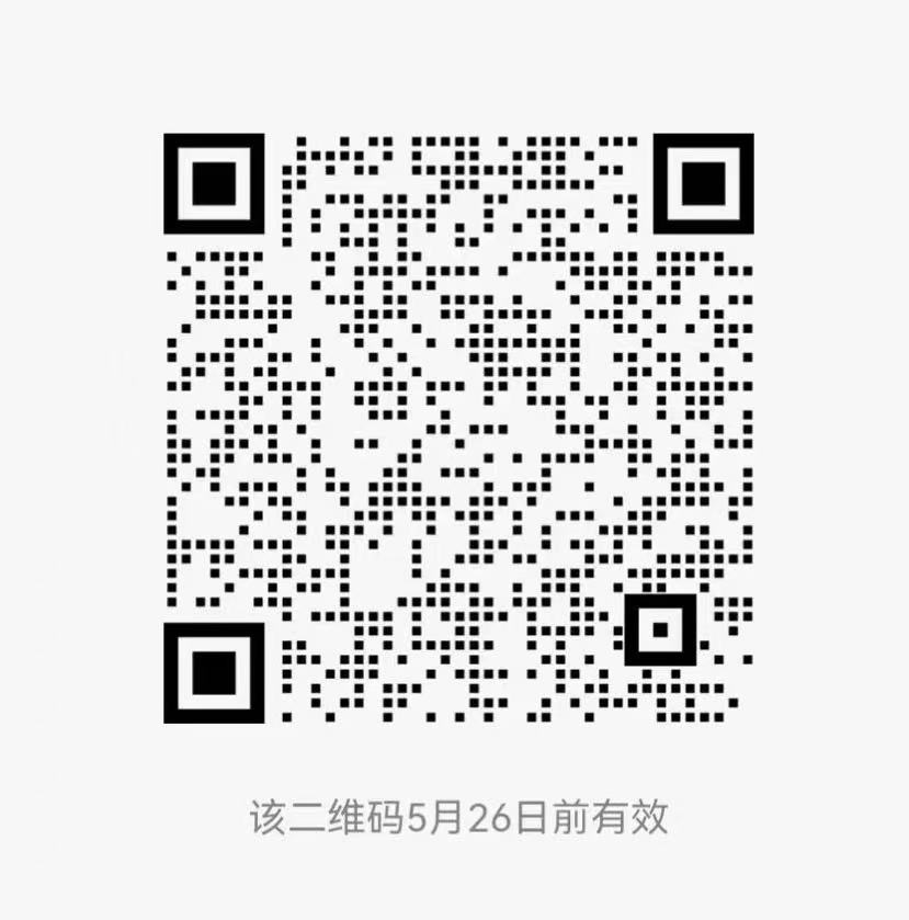 WeChat QR