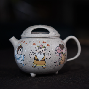 White Duan Mini Immortal Teapot