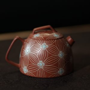 Junde Classic Teapot